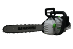 Kawashima KM8J173 Akülü Zincir Testere (20V | 40 cm Pala | 28 Diş 91 Ayak Zincir)